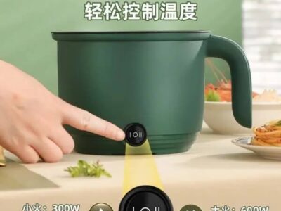 1.5L Electric Cooking Pot Stainless Steel Mini Rice Cooker