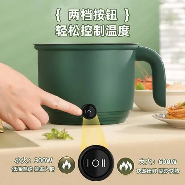 1.5L Electric Cooking Pot Stainless Steel Mini Rice Cooker