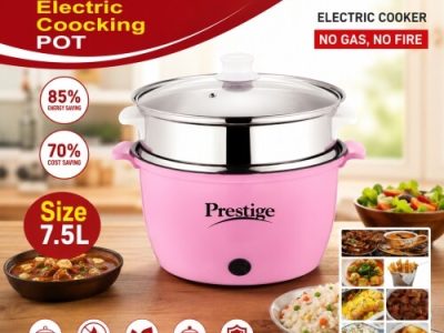 Prestige Electric Cooking Pot 7.5L