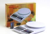 Universal Digital Electronic Kitchen Scale (5KG) for Lab and Kitchen