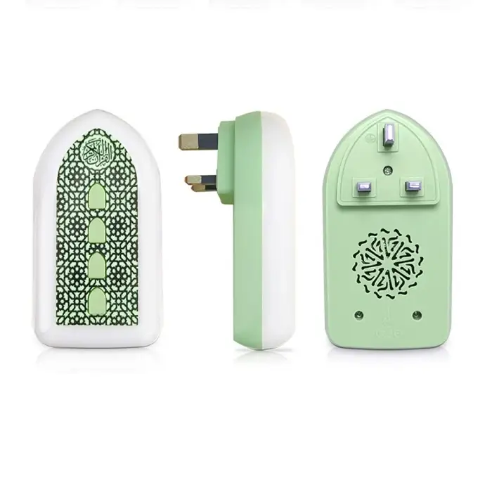 Plug in Quran Speaker Light