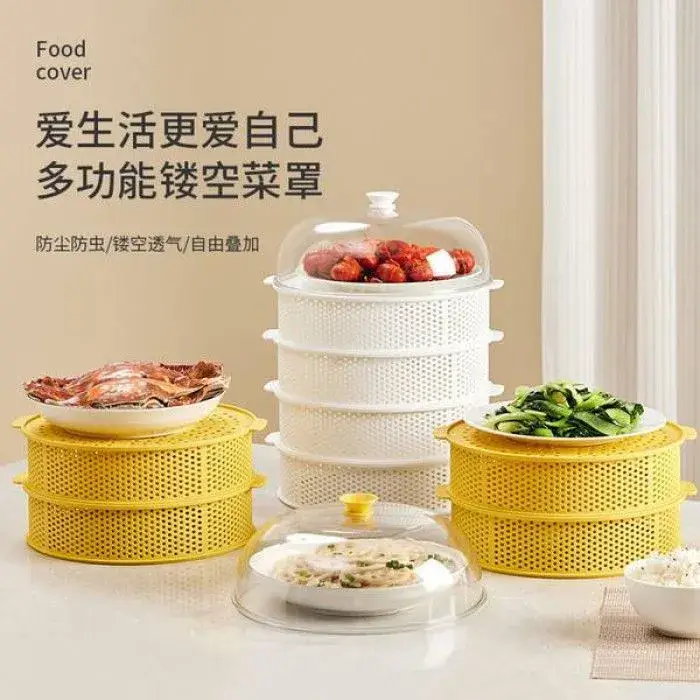 Food Safety Cover Multifunctional 5 layer