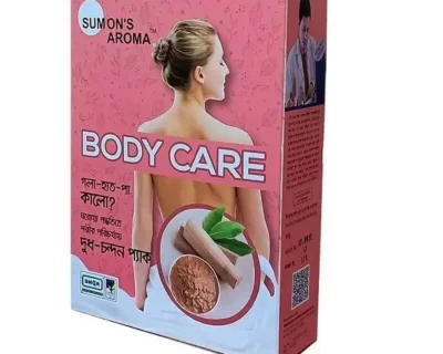 sumonsbodycare