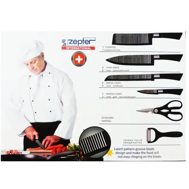 Zepter Kitchen tools Set 6 Pcs Set For Chef Zepter
