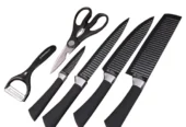 Zepter Kitchen tools Set 6 Pcs Set For Chef Zepter